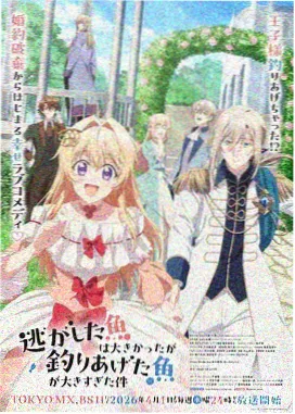 海上钢琴师 4K 修复加长版