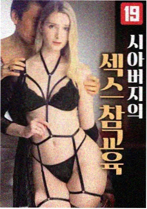 城市之光